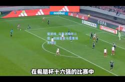 爱游戏_马塞洛梅开二度，巩固皇家马德里领先地位