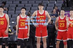 AYX SPORTS|某队在对手进攻如火如荼时凭借防守赢得比赛