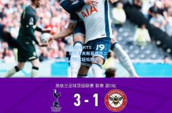 AYX SPORTS：莱万多夫斯基梅开二度，拜仁轻松胜出