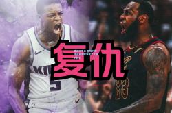 爱游戏平台-关键时刻球员的发挥决定了比赛的胜负