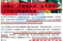 爱游戏娱乐-多特蒙德遇到困境，需尽快调整状态