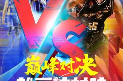 AYX SPORTS_球场风云激荡，热血篮球对决再度上演
