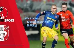 AYX SPORTS：保加利亚队实力不俗，赢得激战