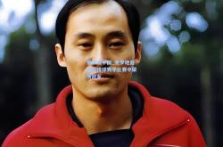 爱游戏中国_克罗地亚队在排球男子比赛中荣膺冠军
