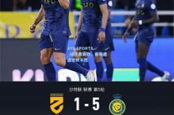AYX SPORTS_赫塔费衰败，客场遭遇逆转不胜