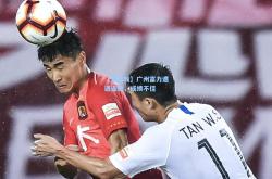 【爱游戏】广州富力遭遇连败，成绩不佳