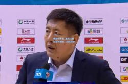 爱游戏平台_黑龙江男篮坚持到底，战胜劲敌