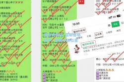 爱游戏娱乐_亚眠客场战平，稳固中游位置