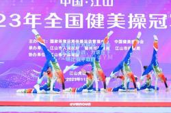爱游戏官方网站：湖南队全队备战，力求在下一场比赛中取胜