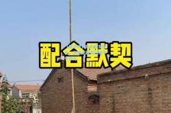 【爱游戏】队内默契配合，西班牙联赛战绩节节攀升