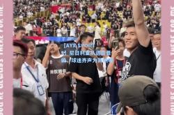 【AYX SPORTS】尼日利亚队遇险晋级，球迷齐声为其呐喊