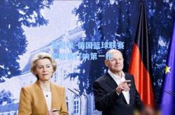 爱游戏-德国篮球联赛季后赛打响第一枪