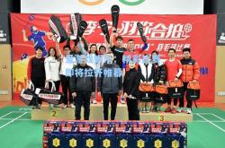 爱游戏娱乐：精彩比赛即将拉开帷幕