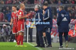 AYX SPORTS：巴拉多利德客场战胜奥萨苏纳