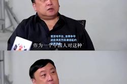 爱游戏平台_金牌争夺战愈演愈烈高潮迭起的体育风暴
