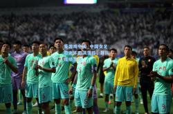 爱游戏中国_中国女足亚洲杯圆满落幕，球队成绩斐然