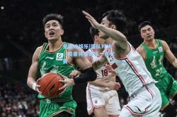 爱游戏娱乐|强队对决，胜者将晋级下一轮比赛
