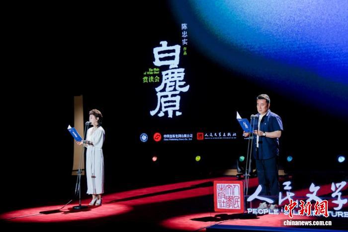 爱游戏体育