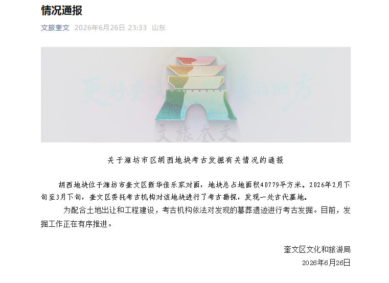 爱游戏体育