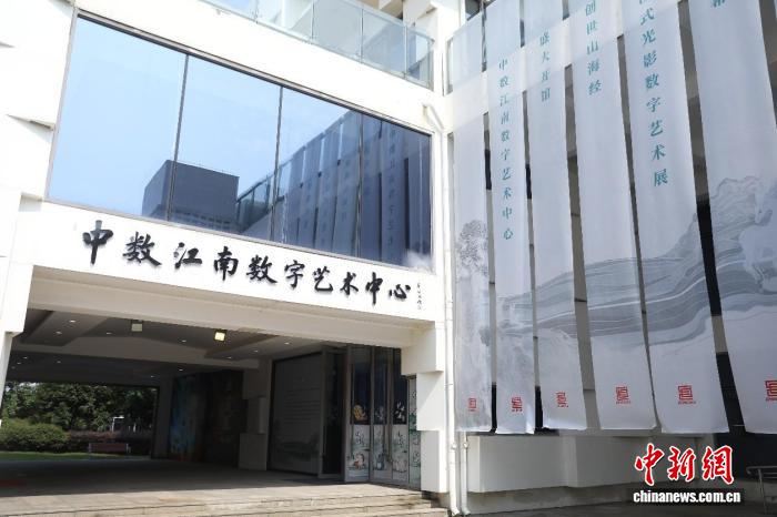 爱游戏体育