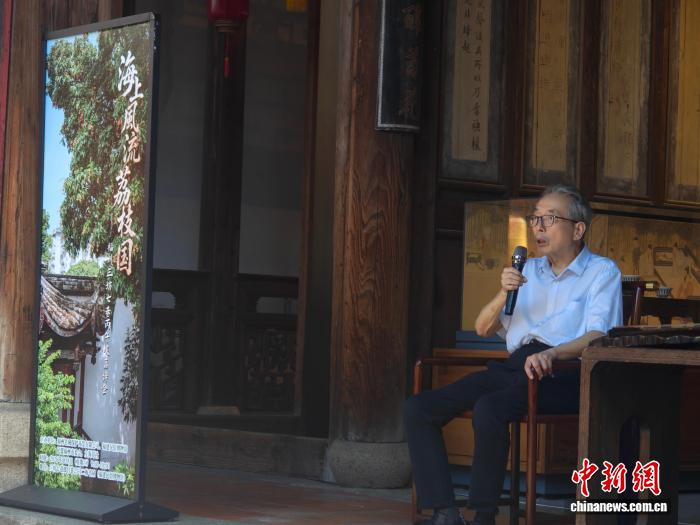 爱游戏体育