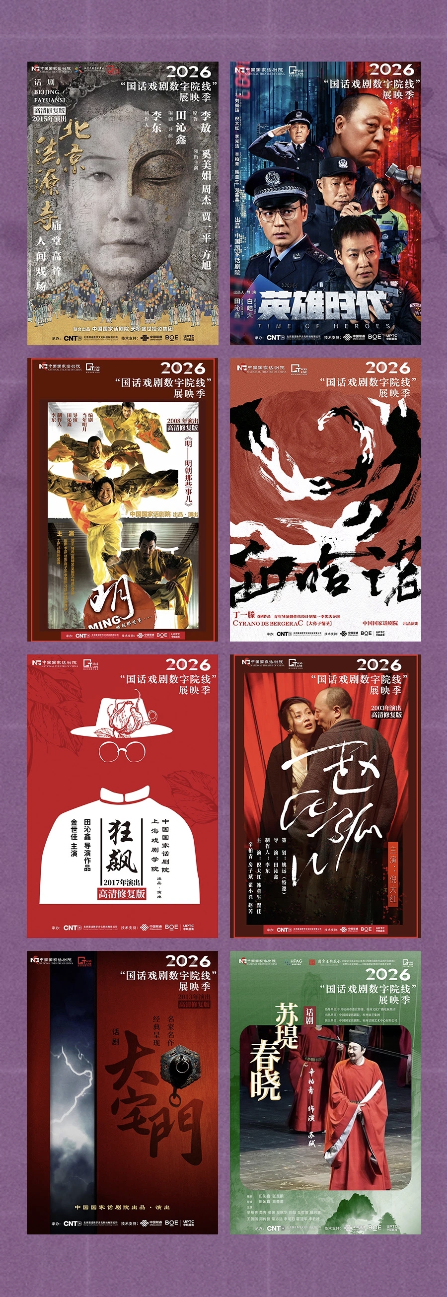 爱游戏体育
