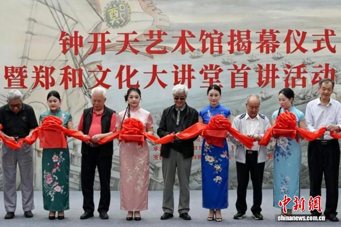爱游戏体育