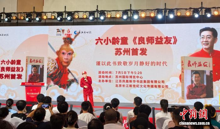 爱游戏体育