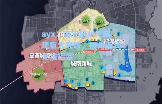 海宁杭州湾实现巨大突破，福州连江无法招架