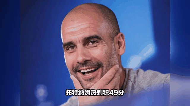 克洛普：曼联肯定还是英超争冠热门之一